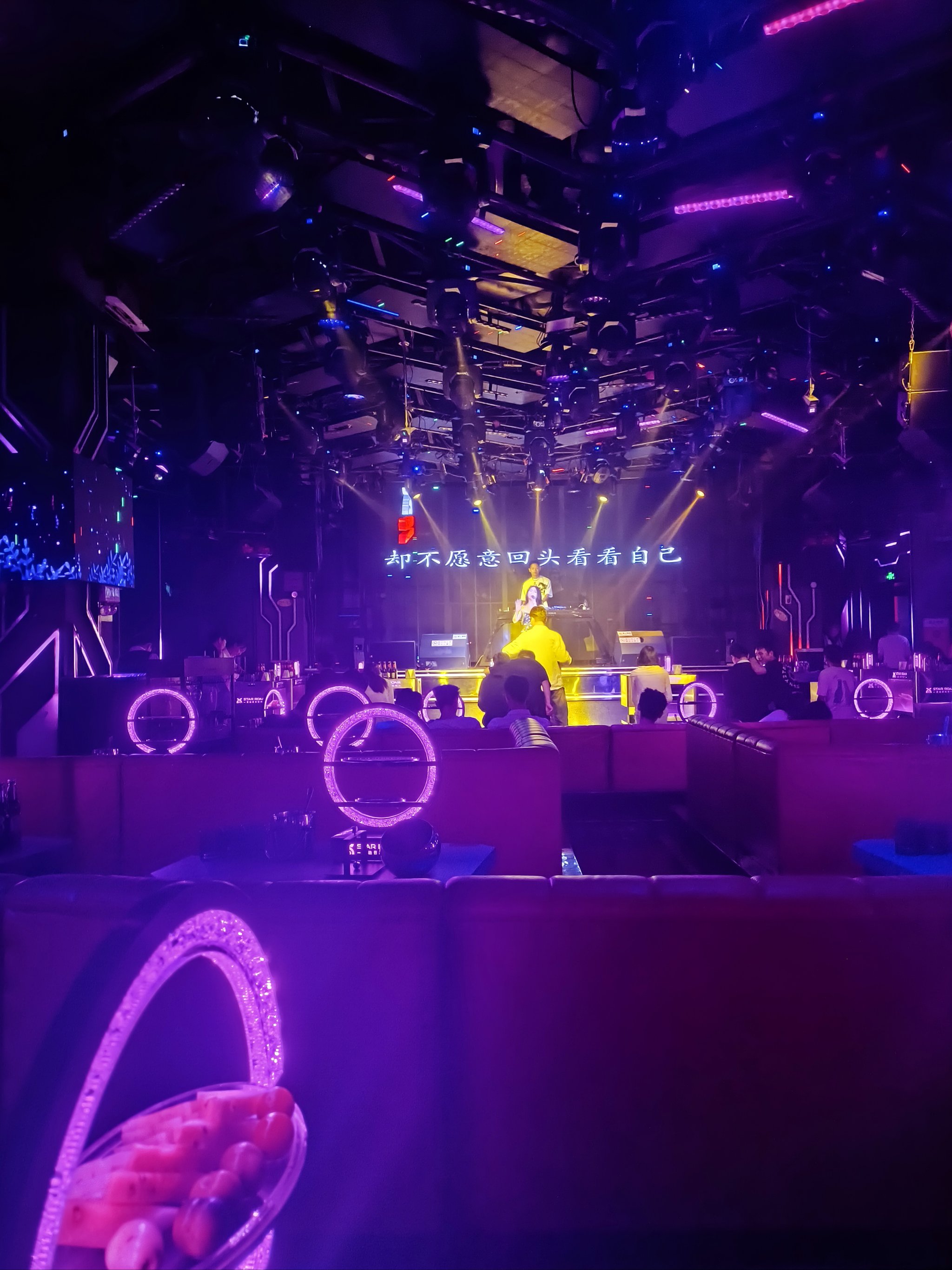 朔州商务ktv新玩法揭秘-山阴县ktv预订